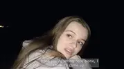 случайное знакомство на пляже