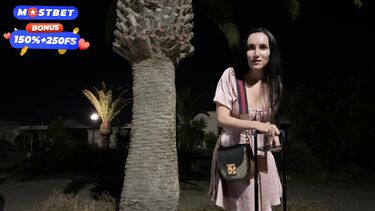 Мы летели рядом с тобой в самолете значит, мы просто должны потрахаться