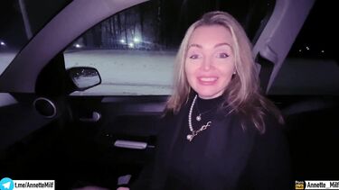 Забирал с корпоратива маму девушки и трахнул по дороге