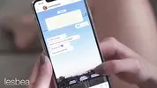 брюнетка переписывается с любовницей