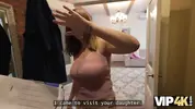 коллектор пришел выбивать долги