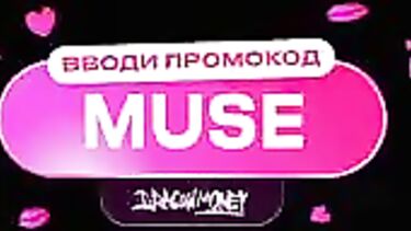 Мила Мус смачно сосет до спермы в рот на пляже Бали